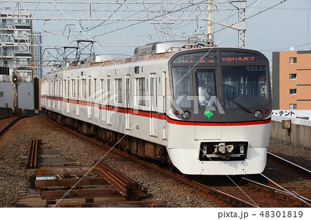 都営浅草線5300形 都営浅草線5300形 48301819