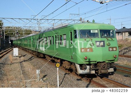 JR湖西線 117系 48302259