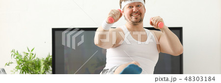 Young handsome man in shorts and 48303184