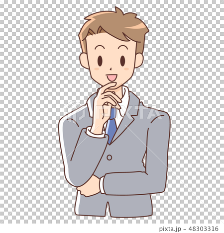 思維的上班族02 48303316