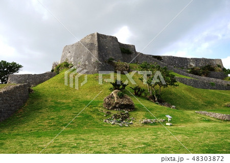 勝連城 勝連城 48303872