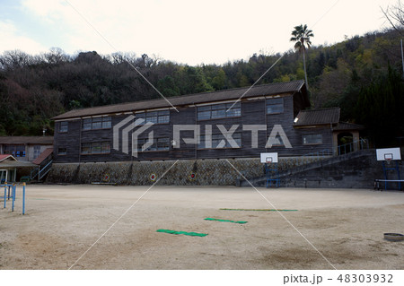 真鍋島 真鍋中学校 真鍋島 真鍋中学校 48303932