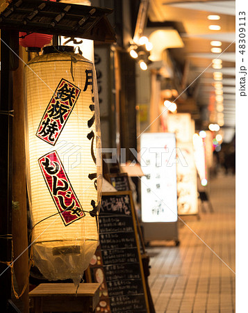 東京都　月島のもんじゃストリート 48309113