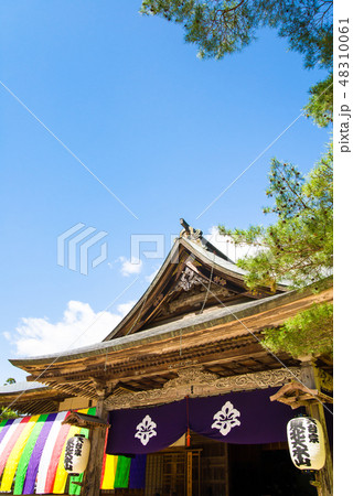 岩手県 平泉中尊寺 本堂 岩手県 平泉中尊寺 本堂 48310061