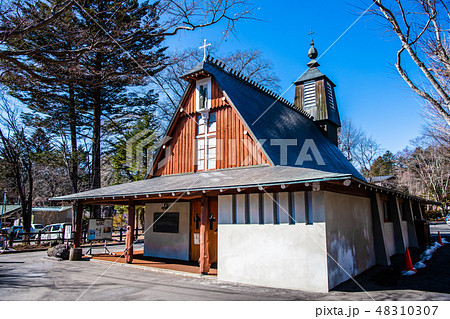 長野県 軽井沢 聖パウロカトリック教会 48310307
