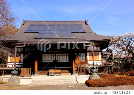 正面から見た福蔵院の本堂 48311328