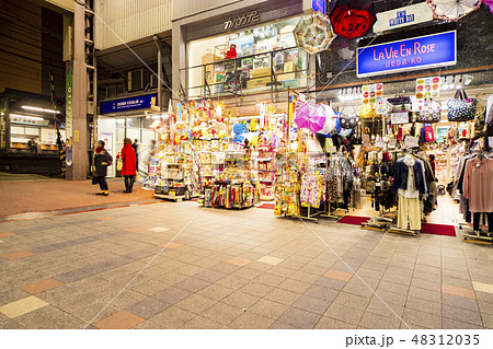 京都伏見大手筋商店街 48312035