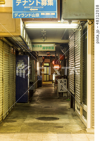 京都伏見大手筋商店街 48312038