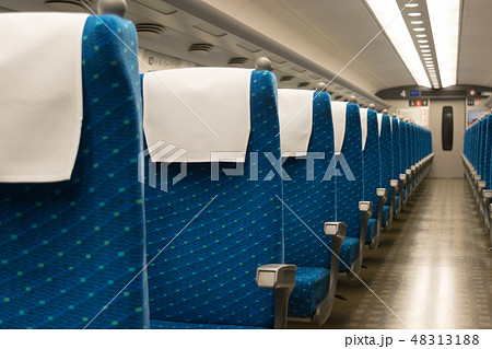 東海道山陽新幹線N700Aの普通車座席、シートレイアウト 東海道山陽新幹線N700Aの普通車座席、シートレイアウト 48313188
