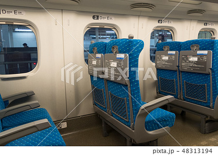 東海道山陽新幹線N700Aの普通車座席、シートレイアウト 48313194