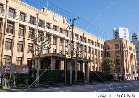 旧逓信省貯金局庁舎 旧逓信省貯金局庁舎 48314645