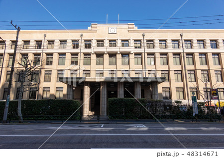 旧逓信省貯金局庁舎 旧逓信省貯金局庁舎 48314671