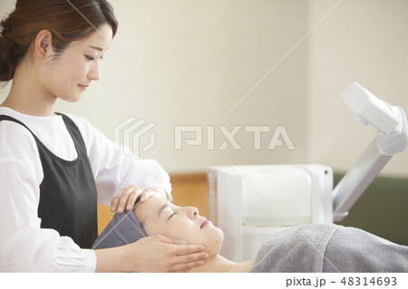 エステ エステ 48314693