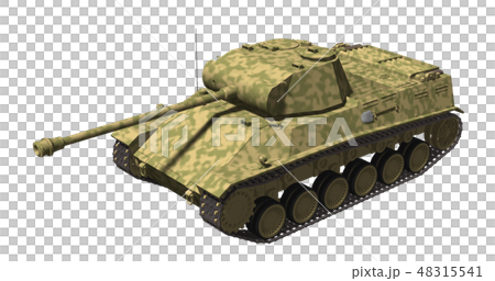 M44 Tash heavy tank 48315541