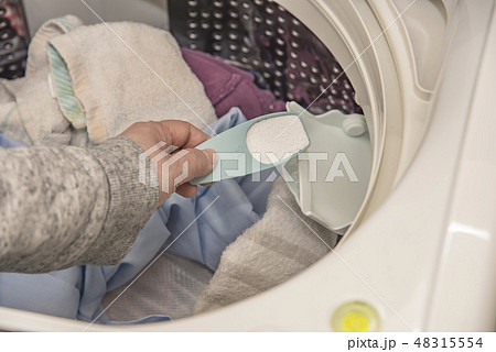 【全自動洗濯機　粉石鹸】 48315554