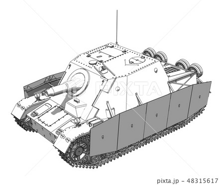 ブルムベア 48315617