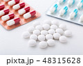 薬 48315628