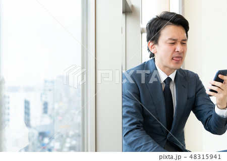 ビジネスマン 48315941