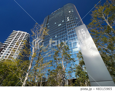 東京都　大崎ガーデンシティ 48315965