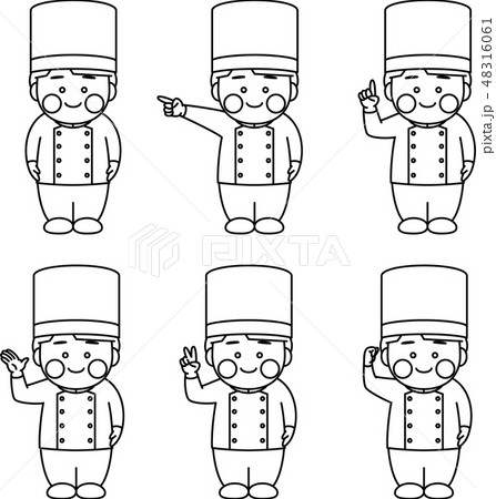 ポーズセット女性パティシエのイラスト素材