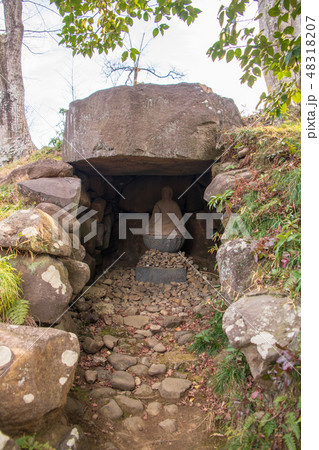 少林山 達磨寺 境内 薬師塚 群馬県高崎市 少林山 達磨寺 境内 薬師塚 群馬県高崎市 48318207