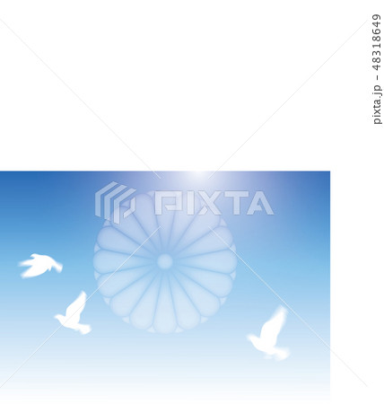 青空に菊花紋 青空に菊花紋 48318649