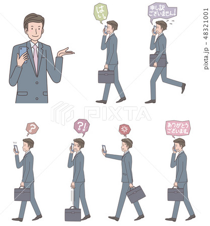 外まわりビジネスマンとスマホ 外まわりビジネスマンとスマホ 48321001
