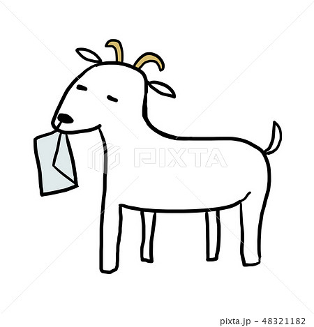 手紙を食べる白いヤギのイラスト素材 4211