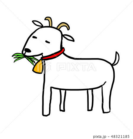 草をむしゃむしゃと食べるヤギのイラスト素材 48321185 Pixta