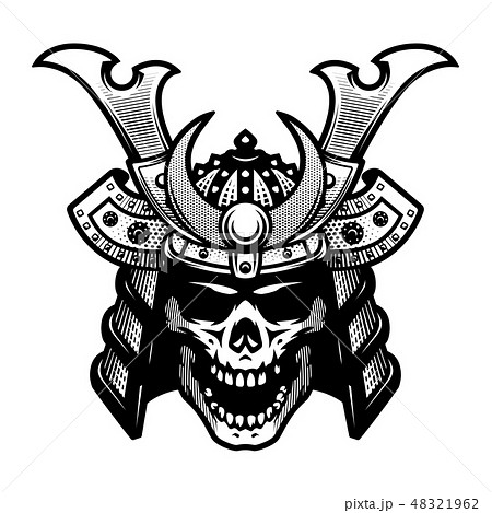 Samurai skull. Warrior helmet. Samurai skull. Warrior helmet. 48321962