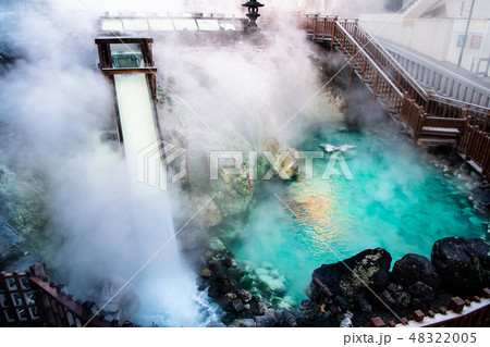 群馬県 草津温泉の湯畑 群馬県 草津温泉の湯畑 48322005