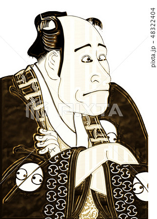 二世嵐竜蔵の奴なみ平 ゴールドバージョン 二世嵐竜蔵の奴なみ平 ゴールドバージョン 48322404