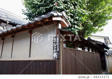 真鍋島 真鍋邸 真鍋島 真鍋邸 48323372