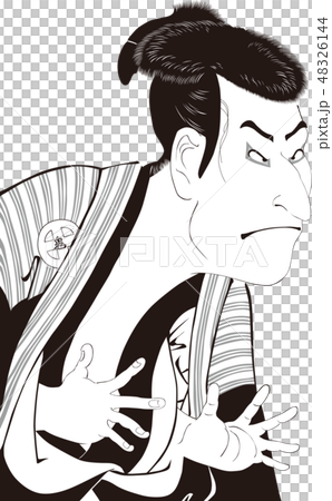 三世大谷鬼次の奴江戸兵衛 白黒 三世大谷鬼次の奴江戸兵衛 白黒 48326144