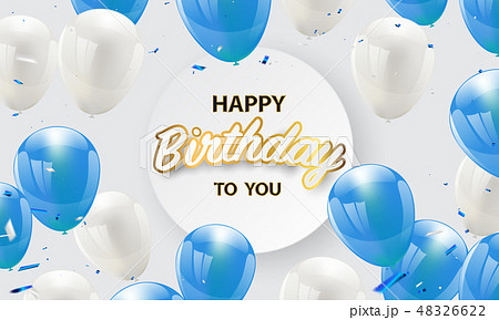 Happy birthday vector Celebration party banner 48326622