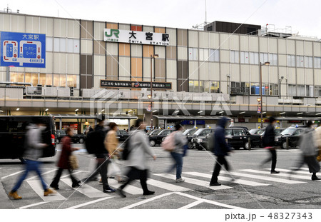 日本の埼玉都市景観　さいたま市の大宮駅などを望む 48327343