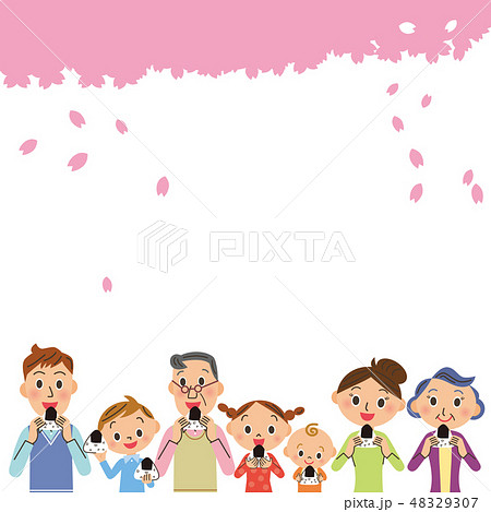 桜の下でおにぎりを食べる三世代家族のイラスト素材