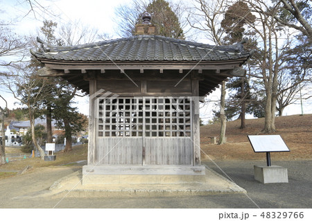 《宮城県》　多賀城碑（たがじょうのひ）　日本三古碑 48329766
