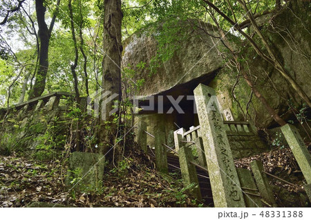 磐船神社　天の岩戸　交野市　大阪府 48331388