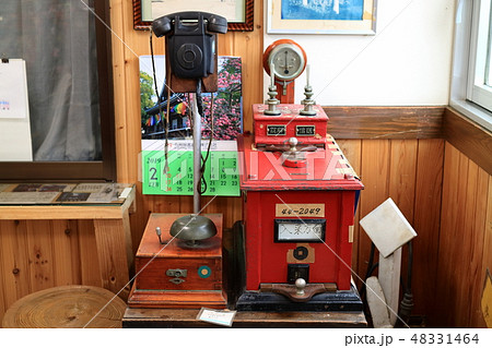 タブレット閉塞機 48331464