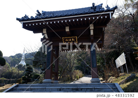 白石島　開龍寺山門 48331592
