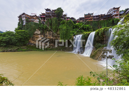 Furong ancient village and waterfall - Hunan China 48332861