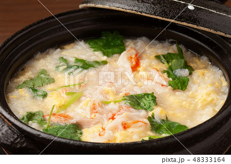 雑炊 雑炊 48333164