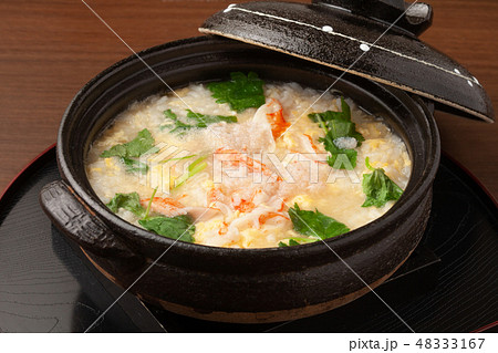 雑炊 48333167