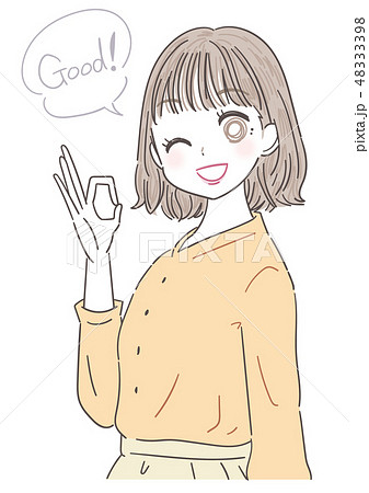 若い女性 かわいい 女子大生のイラスト素材