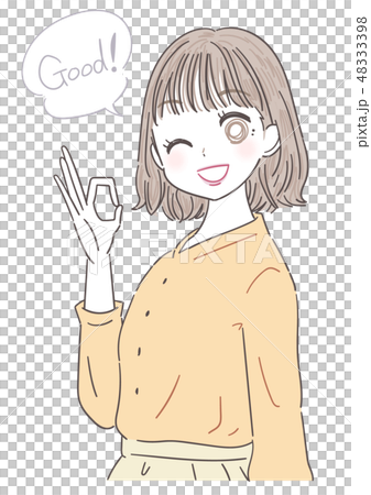 若い女性 かわいい 女子大生のイラスト素材
