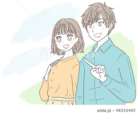 若い男女 2人 爽やかのイラスト素材 [48333405] - PIXTA