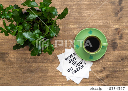 Never give up hope concept 48334547