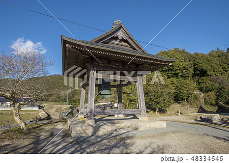 興隆寺(山口市) 興隆寺(山口市) 48334646