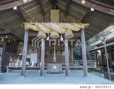 出雲大社 山口分院 48334913